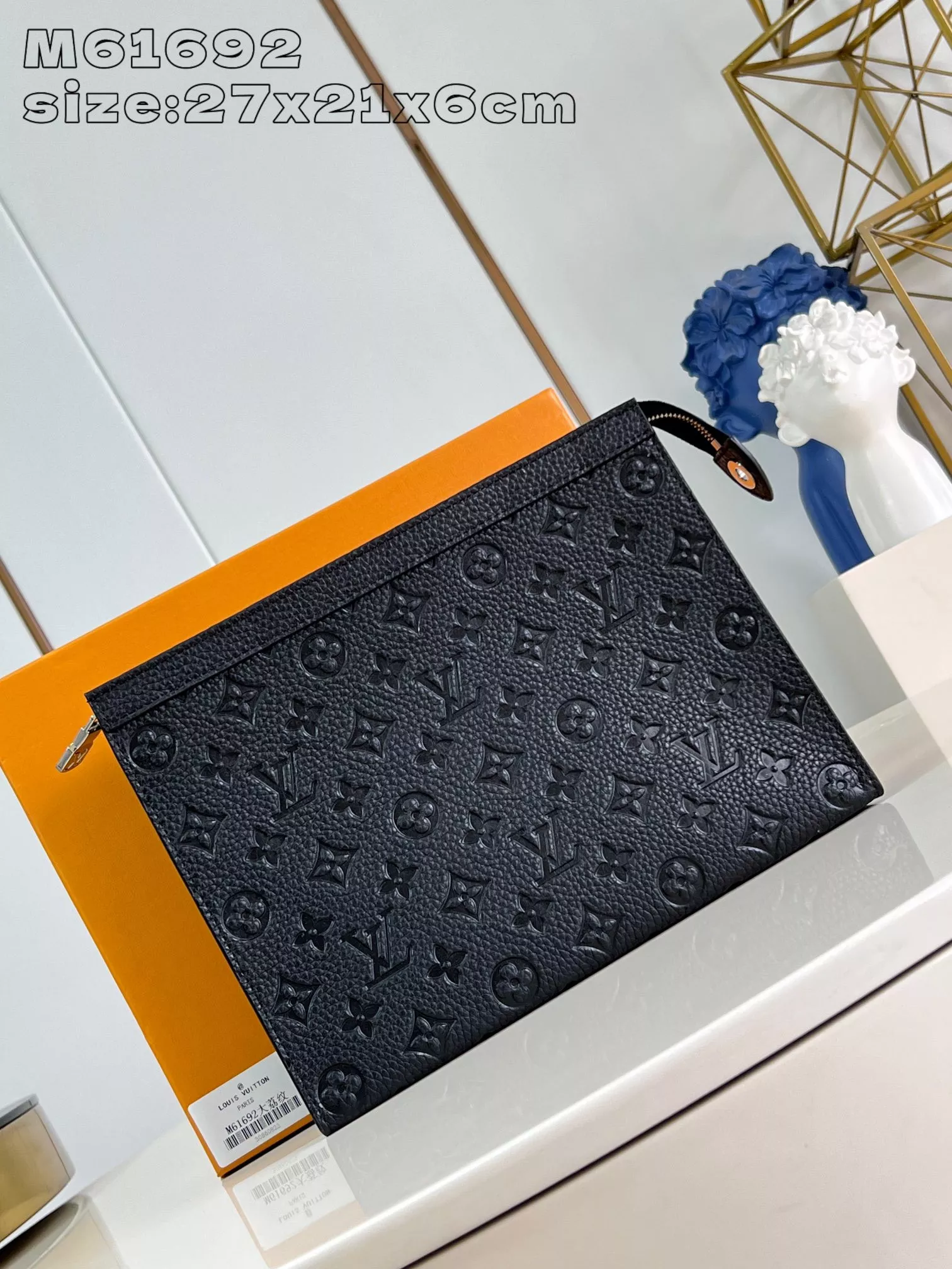 Cheap LOUIS VUITTON POCHETTE VOYAGE MM 0112