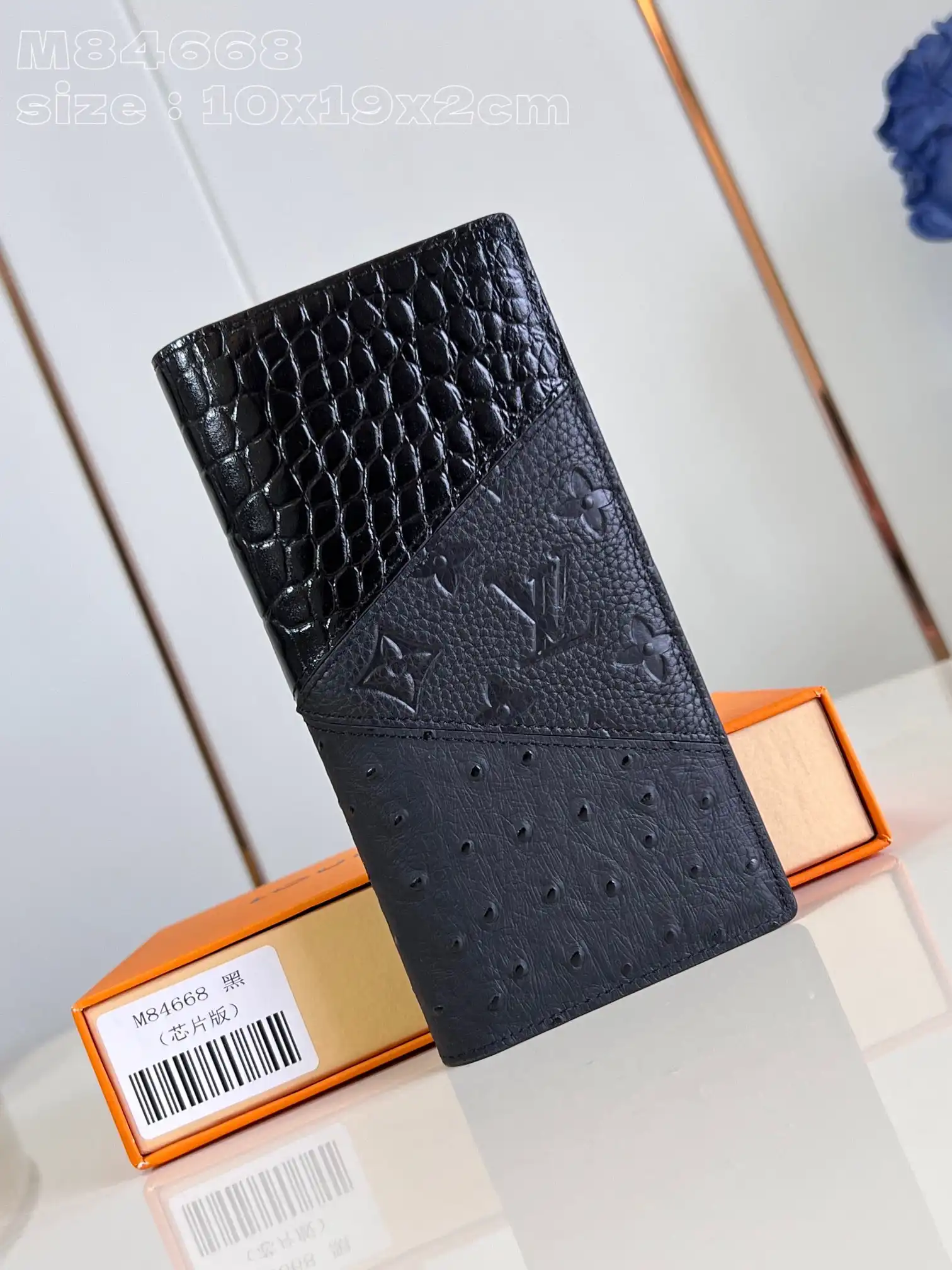 Rep LOUIS VUITTON BRAZZA WALLET-10*19*2cm 0125