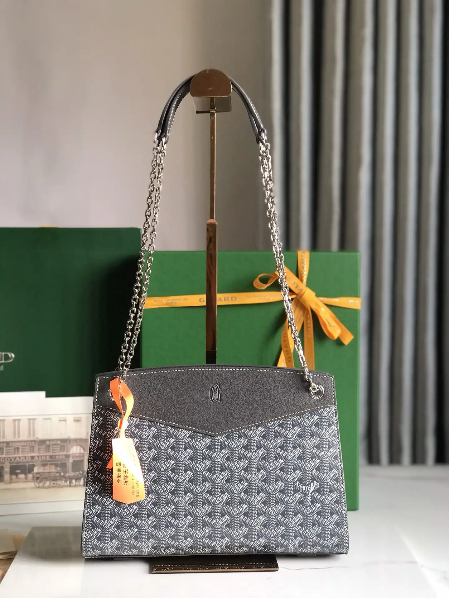 Rep GOYARD Rouette Structuré PM Bag 0123